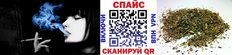 Бутират 99%  Камешково 