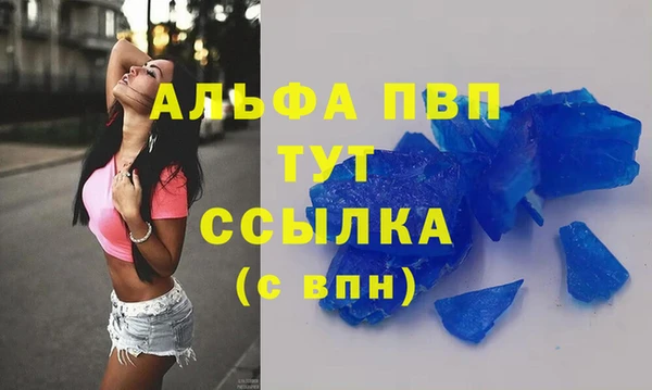 COCAINE Ростов