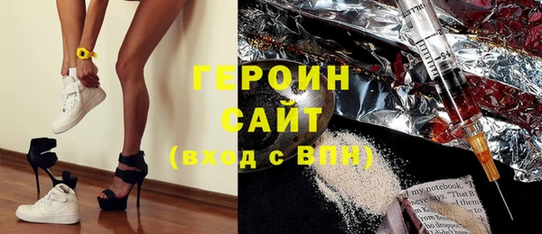 Альфа ПВП Армянск