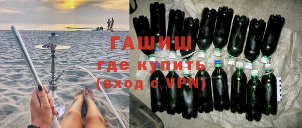 МДПВ Балахна