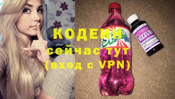 эйфоретик Аркадак