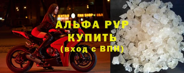 jwh Арсеньев