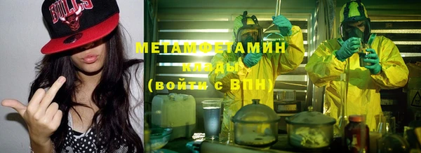 jwh Арсеньев