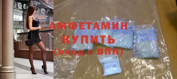 марки lsd Россошь