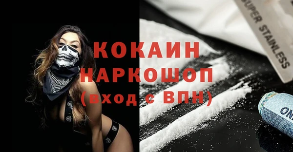 эйфоретик Аркадак