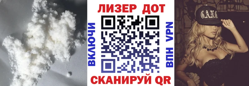 Лсд 25 экстази кислота  Камешково 
