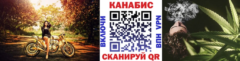 Бошки Шишки MAZAR Камешково